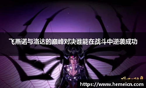 beats365亚洲版官网