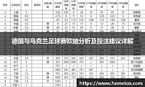 beats365官方网站